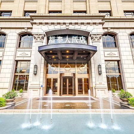 Forte Hotel Xizhi Экстерьер фото