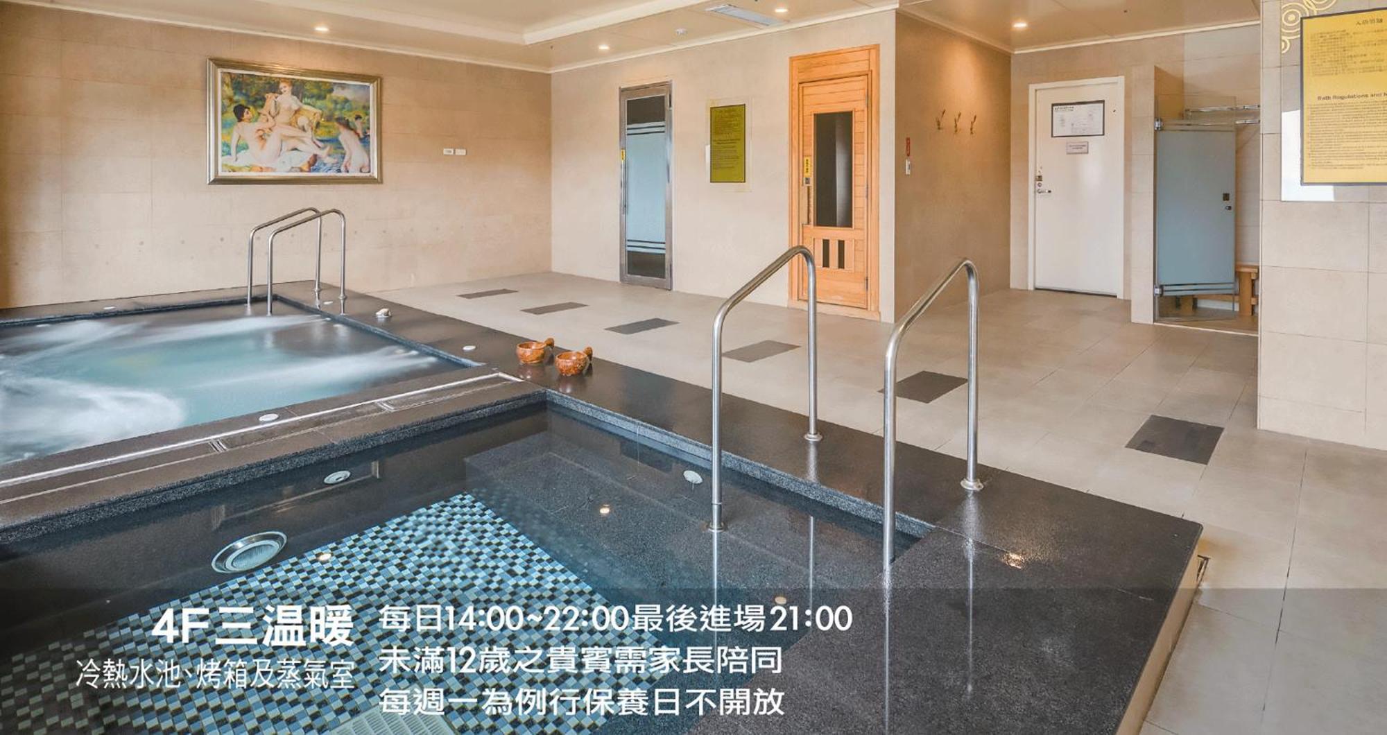 Forte Hotel Xizhi Экстерьер фото